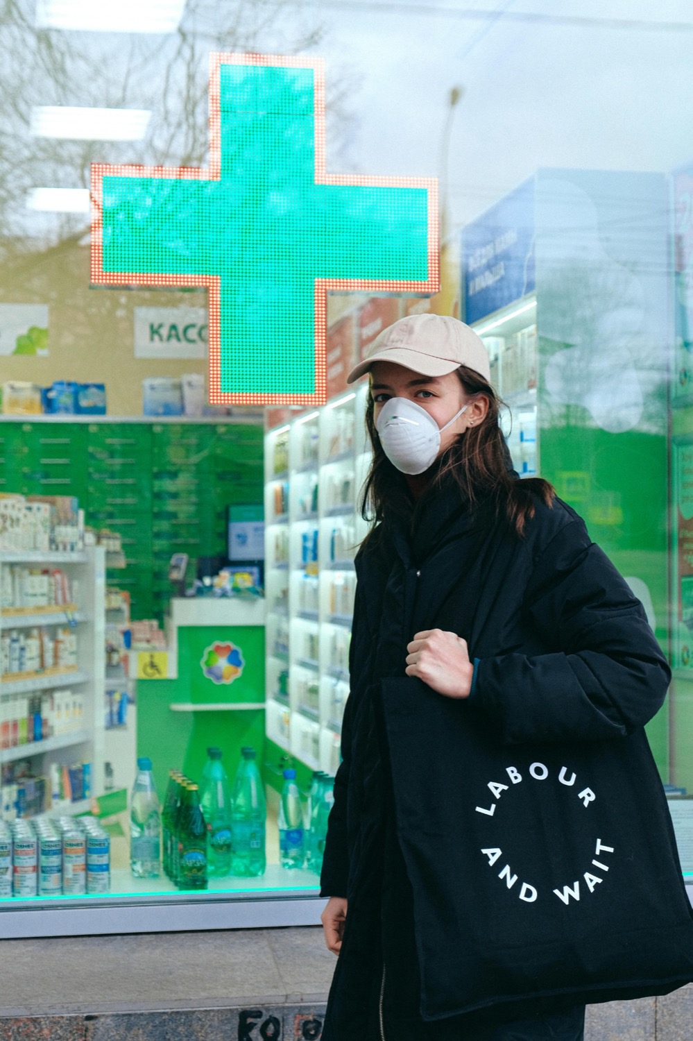Clean wellness storefront